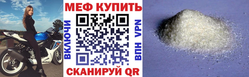 Купить Гдов Гашиш  Alpha-PVP  Меф  Конопля 