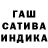 Кокаин 97% Turina