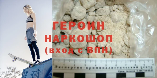 винт Алзамай