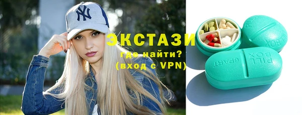 прущие грибы Алексеевка