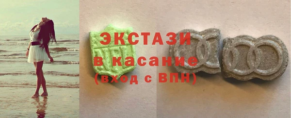 спиды Алексин