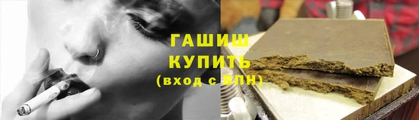 спиды Алексин