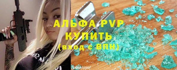 винт Алзамай