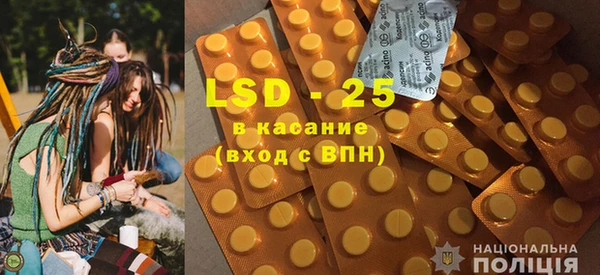 спиды Алексин
