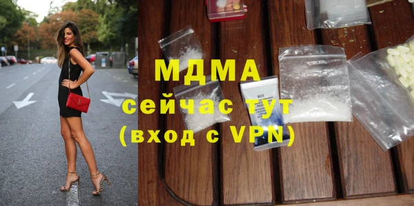винт Алзамай