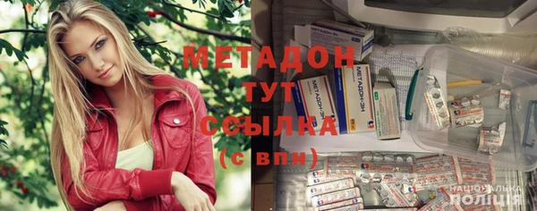 спиды Алексин