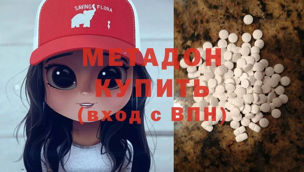 винт Алзамай