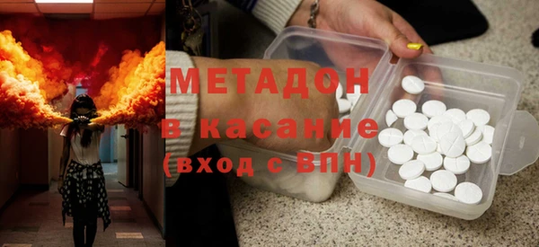 прущие грибы Алексеевка