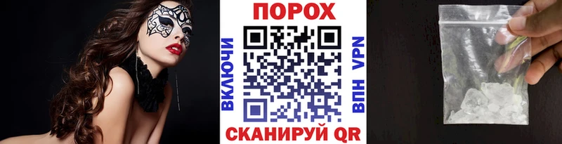 Метамфетамин кристалл  Гдов 
